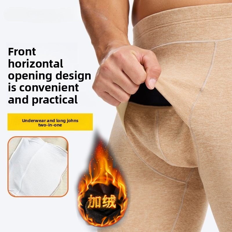 Men Trousers Thermal Pants Dou - مراجعة Thermal Long John وسعره
