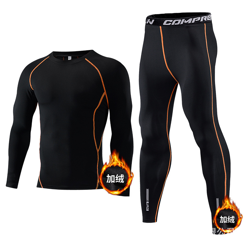 children sport sets Compressio - مراجعة Compression Long Pant وسعره
