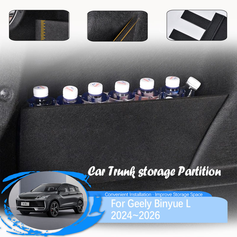 Fit For Geely Binyue L 2024 20 - مراجعة Bamboo Fiber Trunk وسعره